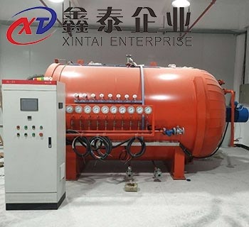高壓精品麻豆CM视频在线看